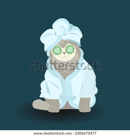 Vector illustration of cute cartoon brown cat with a white towel on his head, varicolored pillows, lettering relax to the max, cat resting after taking a bath isolated on white background