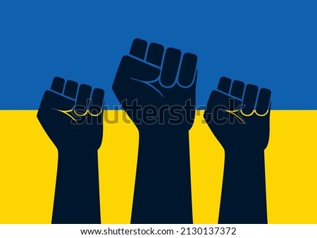 Raised fist vector icon. Human hand up in the air