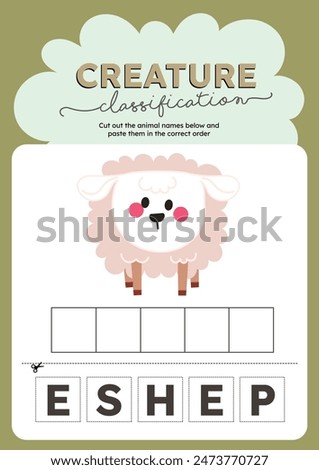 cut and paste animal learning alphabet english language worksheet printable for kids fun education