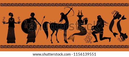 The last six signs of the zodiac as myths of ancient Greece in decorative border: Libra, Scorpio, Sagittarius, Capricorn, Aquarius, Pisces