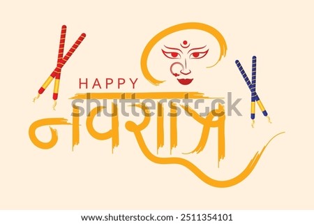 Happy navratri hindi calligraphy with maa Durga portrait and dandiya sticks design. Hindi text navratri english meaning Nine nights