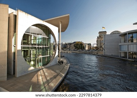 Foto Bild Paul-Löbe-Haus mit Spiegelung I