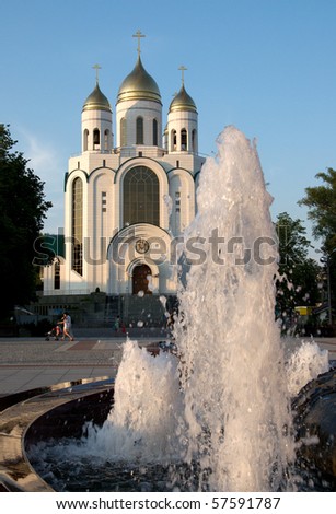 Church of Christ Rescuer in Kaliningrad