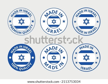 made in Israel icon set, made in State of Israel product labels