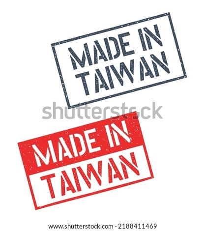 made in Taiwan stamp set, Republic of China product labels