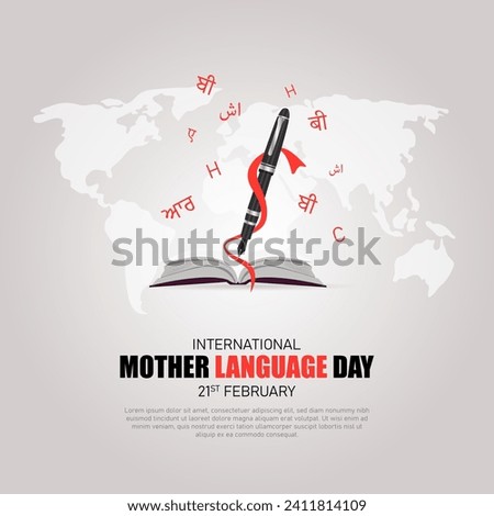 International Mother Language Day, observed on February 21st, celebrates linguistic diversity and promotes the importance of preserving and using mother languages.