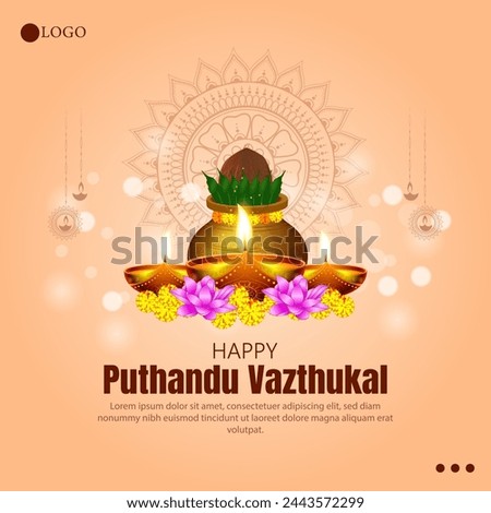 Puthandu Vazthukal, also known as Tamil New Year, is a joyous festival celebrated by the Tamil community in India and around the world.