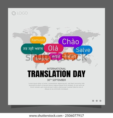 Translation Day, observed on September 30th, honors the work of language professionals.