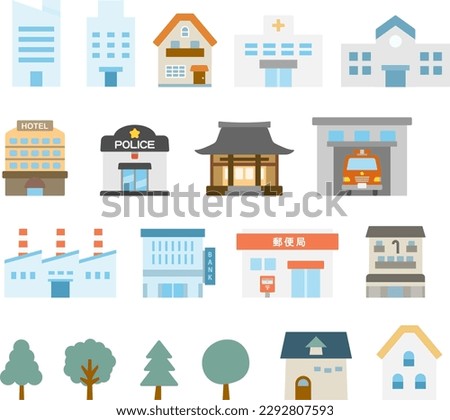 Various building set flat icon