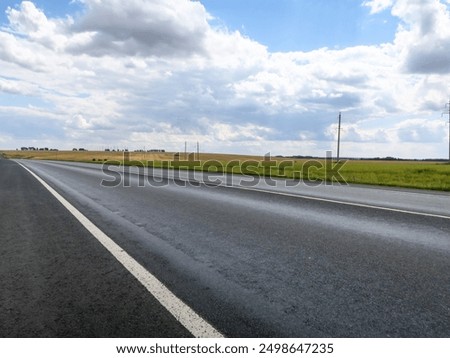 Image, Stock Photo By the wayside Summer