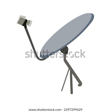 Satellite dish antenna vector image