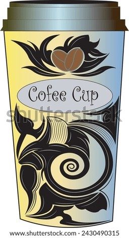 Coffee mug vector icon. The symbol of coffee break. Layers grouped for easy editing illustration. 