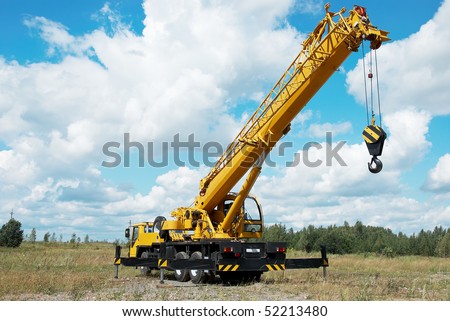 Similar – Image, Stock Photo Boom of a crane in front of colorful evening sky.
