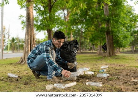 Similar – Image, Stock Photo Empty plastic bottles collected to recycling