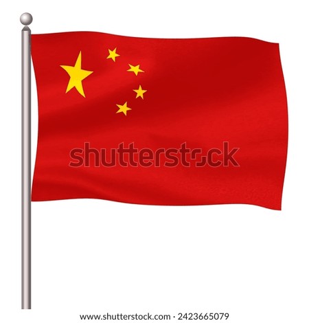 China Country Flag Pole Icon