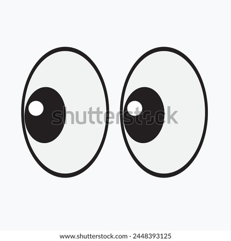 Smile eyes look away. Emoji. A sticker for a chat message. Isolated vector illustration on white background.eps10