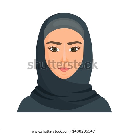 Avatar Character Hijab Muslim People Smile Woman Icon Hijab Png Stunning Free Transparent Png Clipart Images Free Download - roblox girl hijab