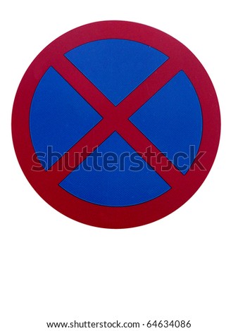 Forbidden Sign For Traffic Stock Photo 64634086 : Shutterstock