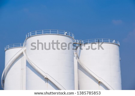 Similar – Image, Stock Photo tank farm