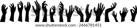 hand reaching silhouette, raised hands, unity, crowd, celebration. Black silhouettes of enthusiastic hands reaching upwards against a white background. Depicts unity, celebration, and group excitement