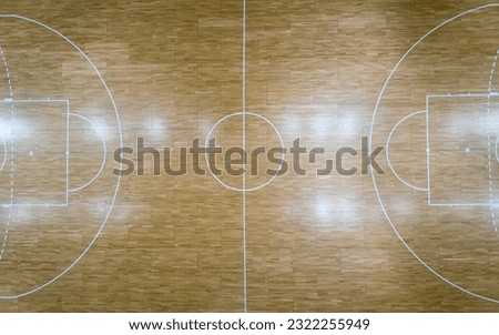 Similar – Image, Stock Photo Top view of basket with eggs