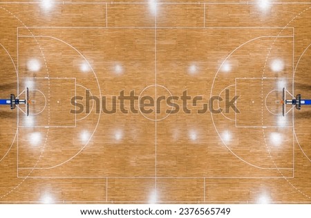 Similar – Image, Stock Photo Top view of basket with eggs