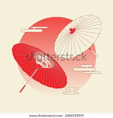 japanese paper umbrella. Japanese traditional umbrella illustration in Japanese style. Vintage vector illustration. design for gift, print, business, card. Asia. Japan Tourism Poster, template