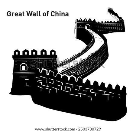 A vector silhouette of the Great Wall of China, perfect for logos, posters, and educational materials. Easily customizable and scalable for any creative or branding project.