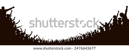 Crowd of people silhouette, cheerful fans people at stadium.  Sports event or concert. Vector illustration