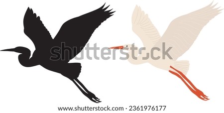 Similar – Image, Stock Photo Pelican flies as a silhouette before the evening sky