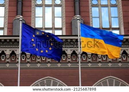 Similar – Image, Stock Photo Ukrainian state national flag. Texture concrete grunge wall in yellow-blue color. State symbol of Ukraine and Ukrainians. Ukrainian flag on a concrete wall background.