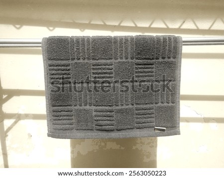 Similar – Image, Stock Photo neatly patched wall