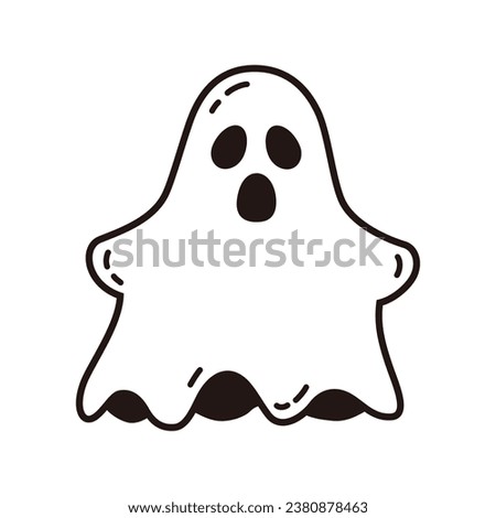 Vector drawing of a ghost with a black outline and the word ghost on it.