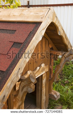 carved house for a dog Zdjęcia stock © 