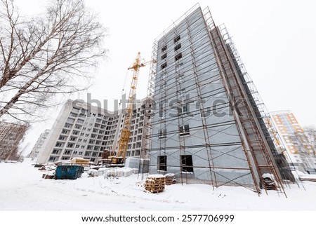 Image, Stock Photo Nature meets urbanity