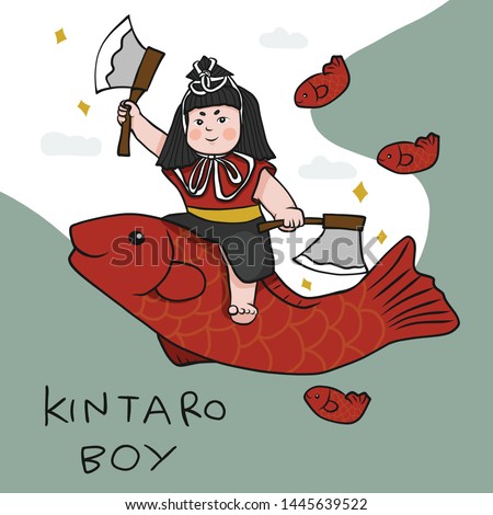 Kobo-tensho Kintaro boy (a folk hero from Japanese folklore) riding big red fish cartoon vector illustration