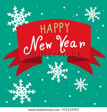 Happy New Year Banner Illustration - 475519993 : Shutterstock