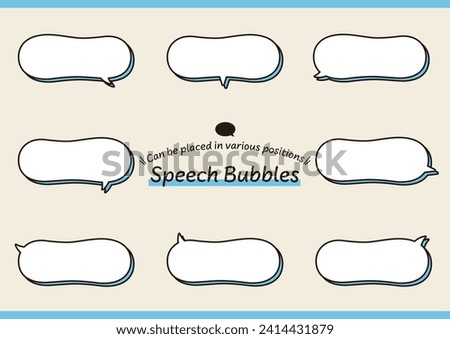 A horizontally long distorted round speech bubble that has a wide variety of horn orientations and can be placed in various positions.