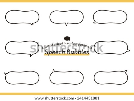 A horizontally long distorted round speech bubble that has a wide variety of horn orientations and can be placed in various positions.
