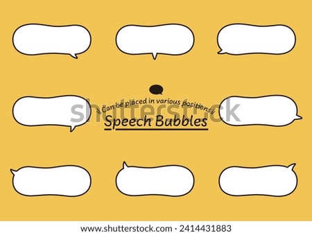 A horizontally long distorted round speech bubble that has a wide variety of horn orientations and can be placed in various positions.