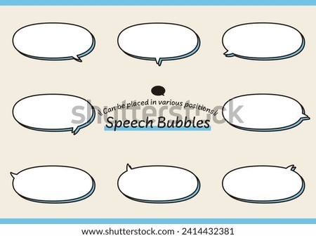 A horizontally long round speech bubble that has a wide variety of horn orientations and can be placed in various positions.