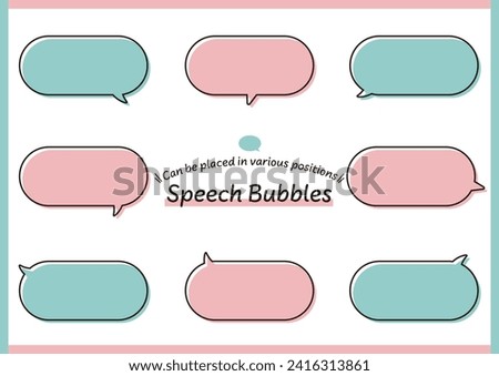 A horizontally long round speech bubble that has a wide variety of horn orientations and can be placed in various positions.