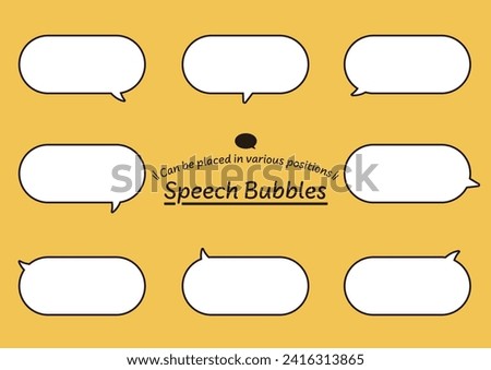 A horizontally long round speech bubble that has a wide variety of horn orientations and can be placed in various positions.