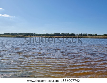 Similar – Image, Stock Photo therapeutic lake with iodine and minerals