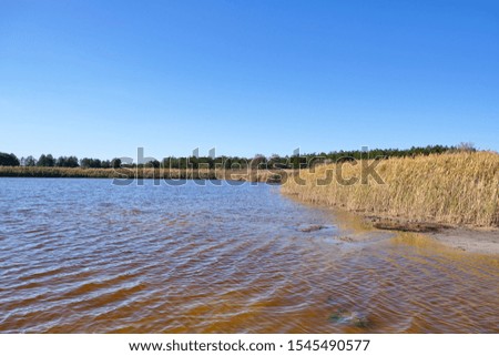 Similar – Image, Stock Photo therapeutic lake with iodine and minerals