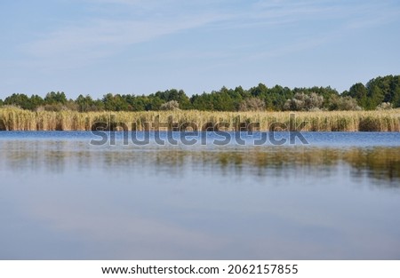 Similar – Image, Stock Photo therapeutic lake with iodine and minerals