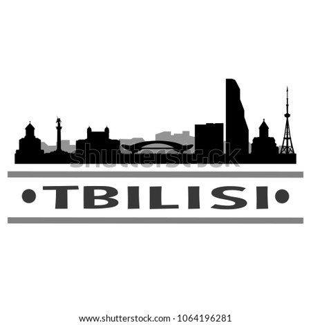 Tbilisi Georgia Skyline Silhouette Stamp City Design Vector Art Template