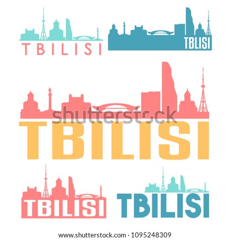 Tbilisi Georgia Flat Icon Skyline Vector Silhouette Design Set logos.