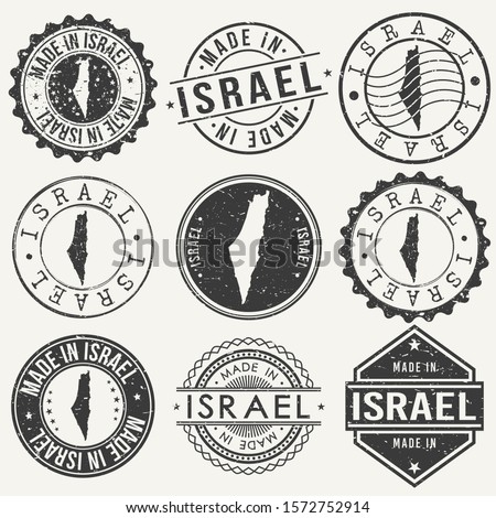 Israel Set of Stamps. Travel Stamp. Made In Product. Design Seals Old Style Insignia.