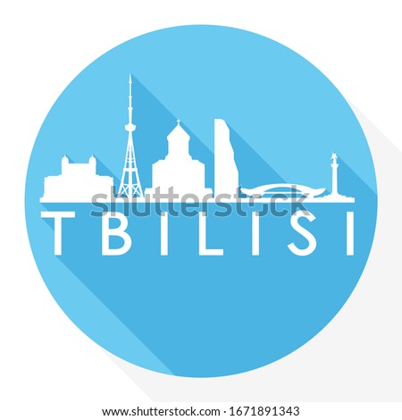 Tbilisi, Georgia Flat Icon. Skyline Silhouette Design. City Vector Art Famous Buildings.